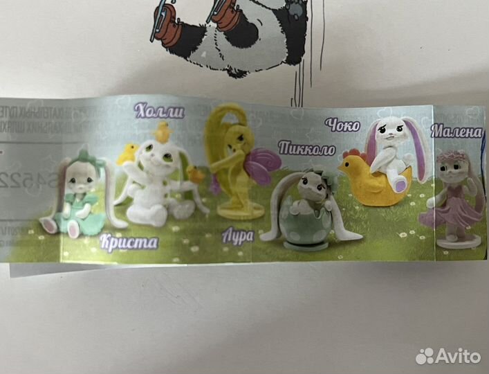 Зайка piglette пиглет обмен