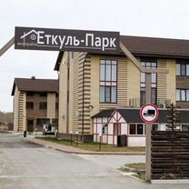 Своб. планировка, 124 м², 2/2 эт.