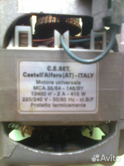 MCA 38/64 Двигатель для стиральной машины