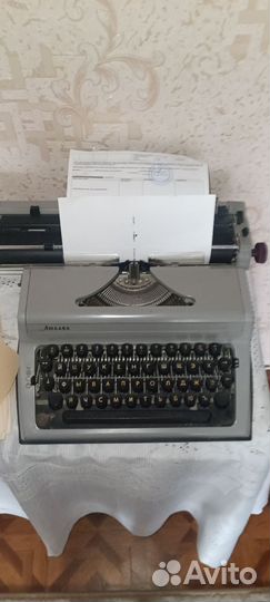 Печатная машина