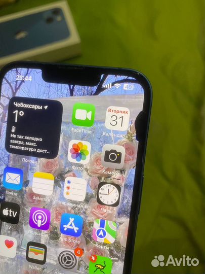 iPhone 13, 128 ГБ