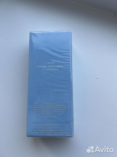 Dolce & Gabbana Light Blue 50 мл