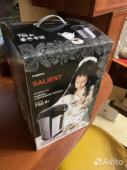 Термопот новый