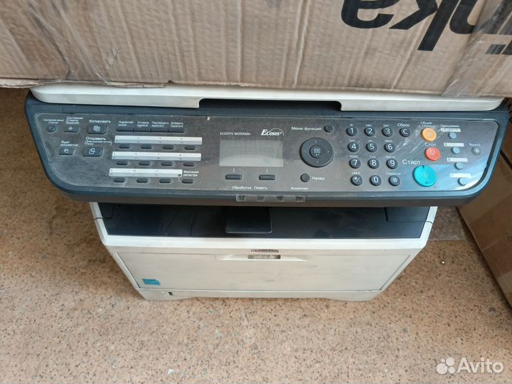 Мфу многофункциональное устройство canon hp