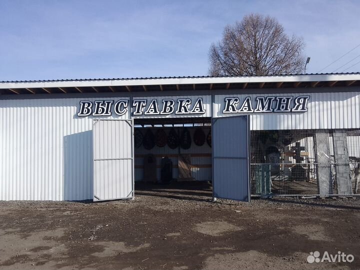 Изготовление вывесок,баннеры наружная реклама