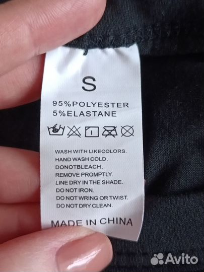 Футболка LesMills unisex