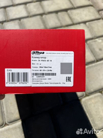 Коммутатор Dahua с 8-рое портами DH-PFS4212-8GT-96