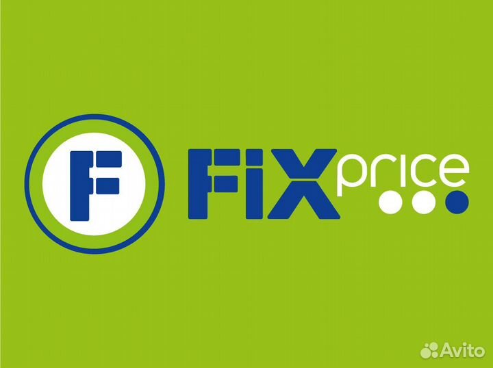 Продавец-кассир, г. Златоуст