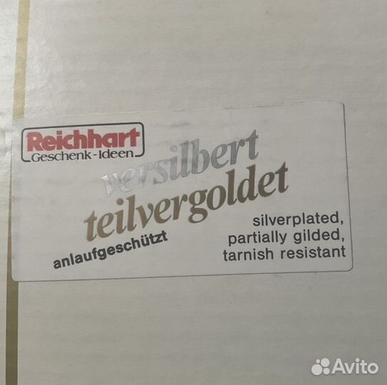 Ваза для фруктов