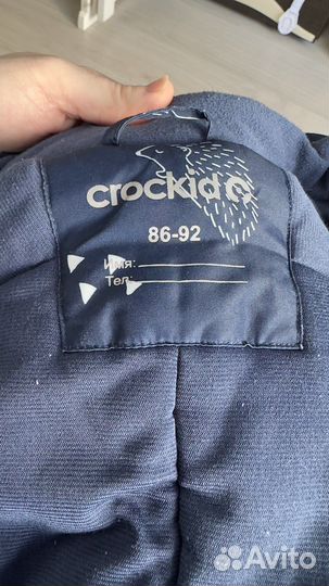 Зимний комбинезон crockid 86 92