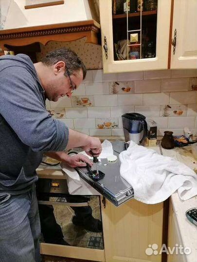 Сантехник.Замена смесителя