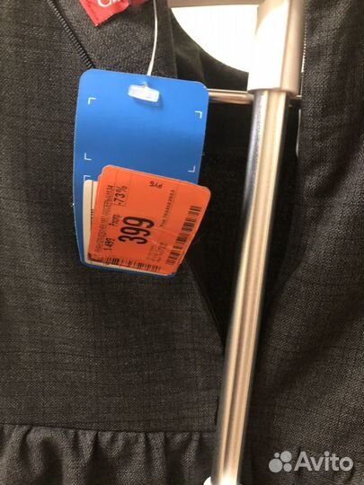 Школьная форма(новая)