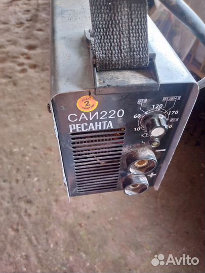 Т сварочный