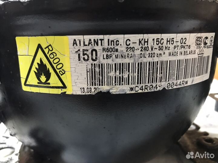 Компрессор холодильника