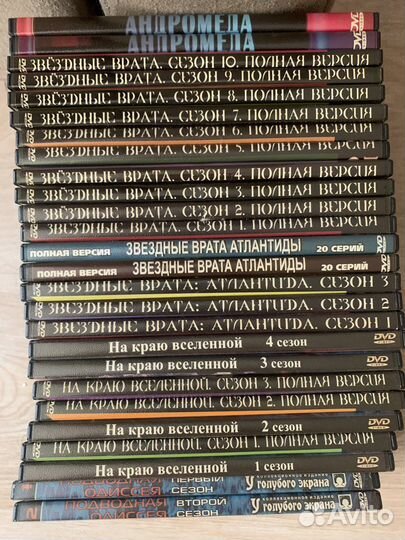 Фильмы 26 дисков DVD