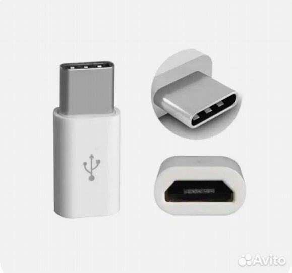 Переходник для зу