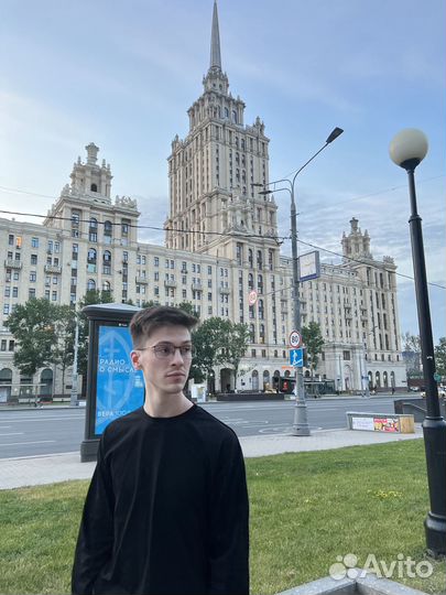 Репетитор по информатике егэ