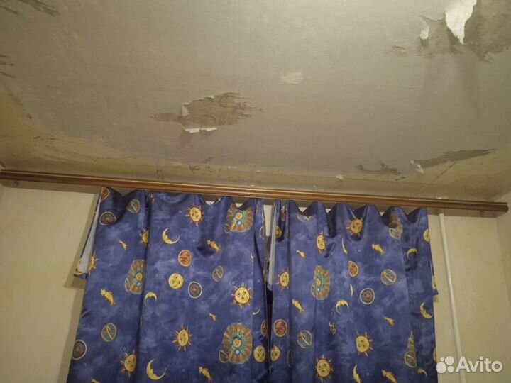 Карнизы для штор 3 метра