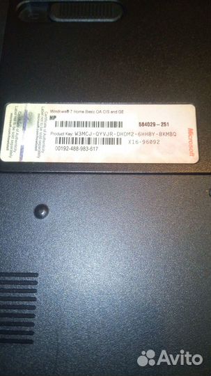 HP Pavilion g 6 Wind.10