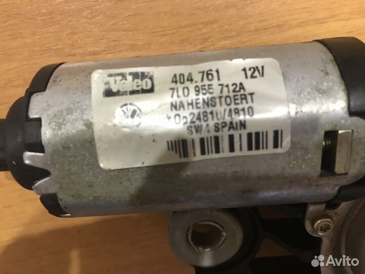 Моторчик стеклоочистителя Туарег VW 7L0955712A