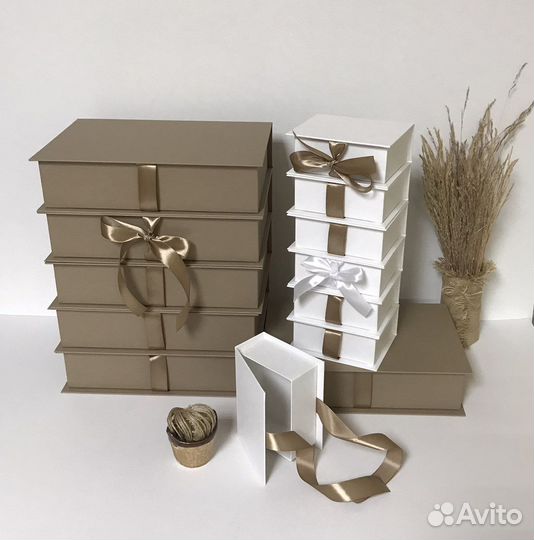Подарочные Коробки Книга