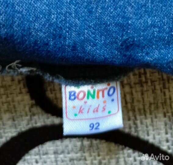 Полукомбинезон летний для мальчика