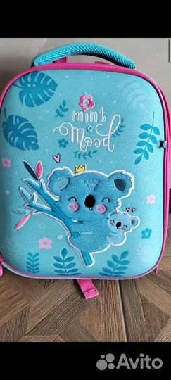 Ранец школьный