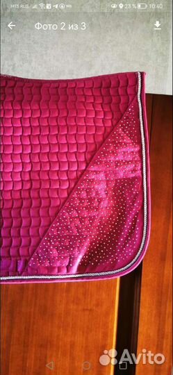 Вальтрап для лошади со стразами