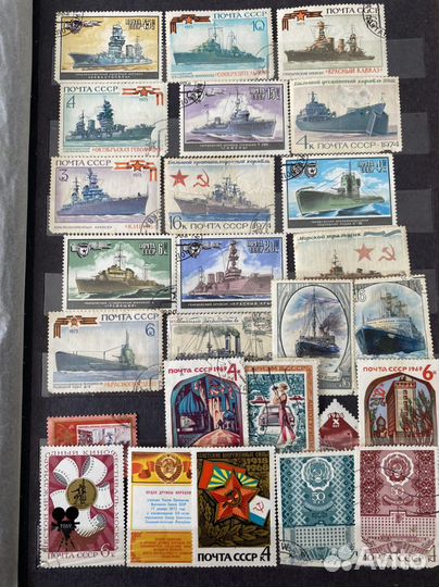 Почтовые марки СССР