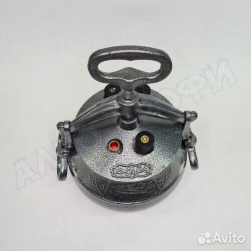 Оригинальный Афганский Казан