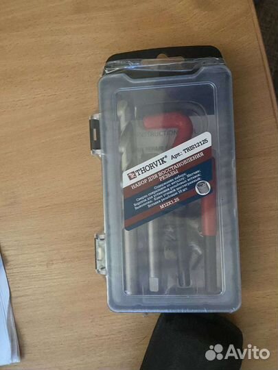 Набор для восстановления резьбы м12 1,25 м12 1.25