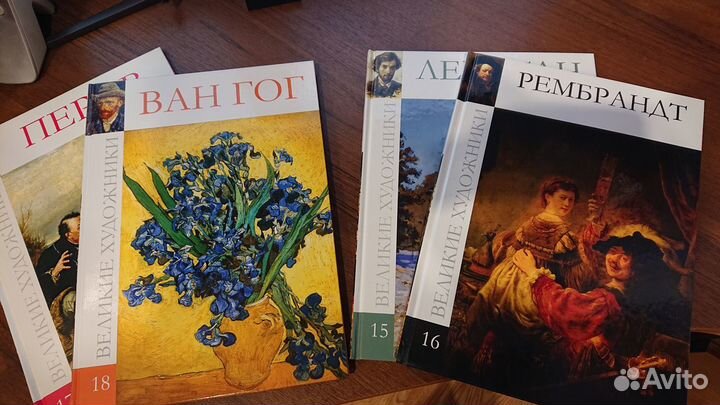 Великие художники комсомольская правда