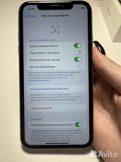 iPhone Xr, 64 ГБ