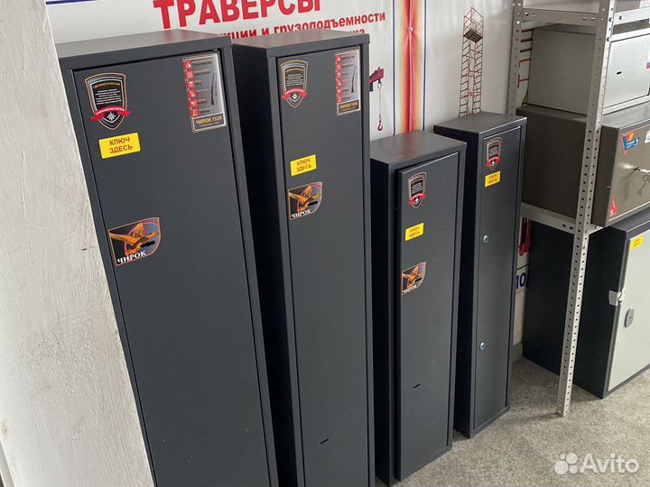 Оружейные и офисные сейфы Aiko