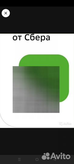 Монетоприемник VN5