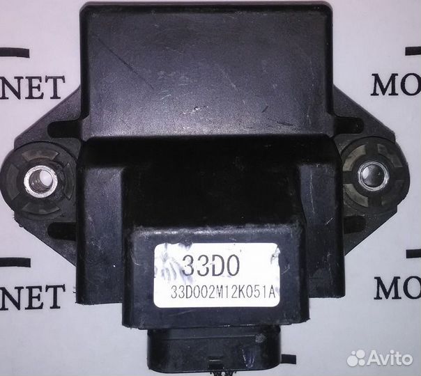 Yamaha YZ450F 10-13 коммутатор