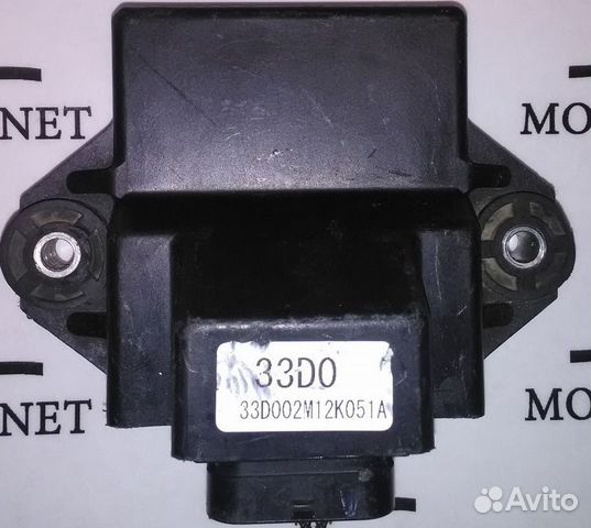 Yamaha YZ450F 10-13 коммутатор