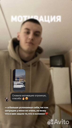 Услуги видеомонтажера