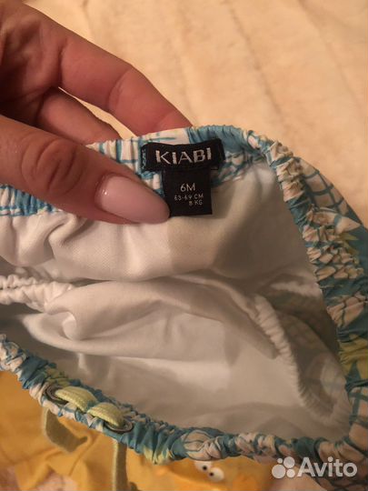 Плавки на 6 месяцев