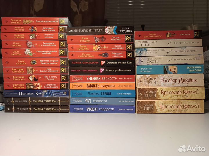 Детективы и романы