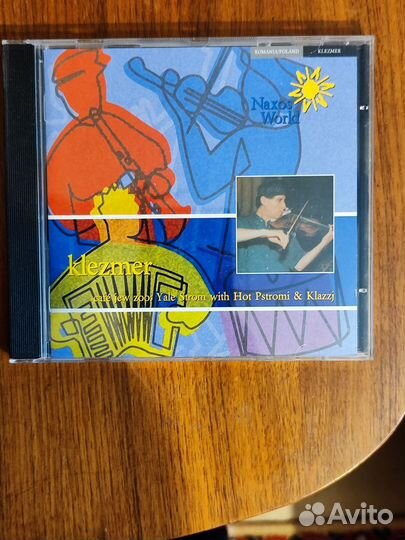 Музыкальные cd диски