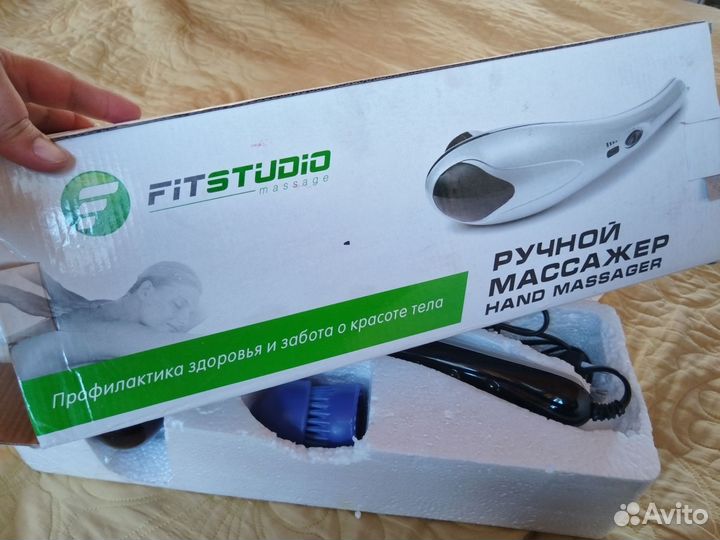 Массажер для тела ручной