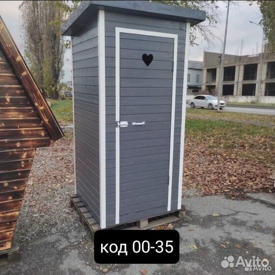 Дачный туалет