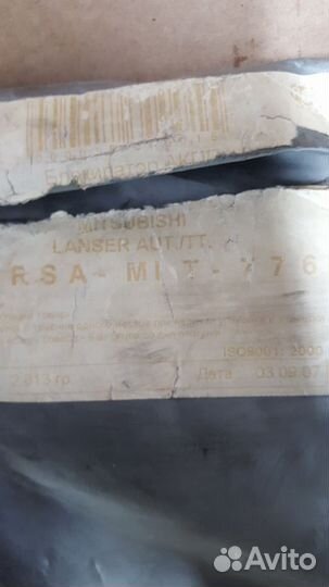 Замок капота АКПП и капота Mitsubishi Lancer lX