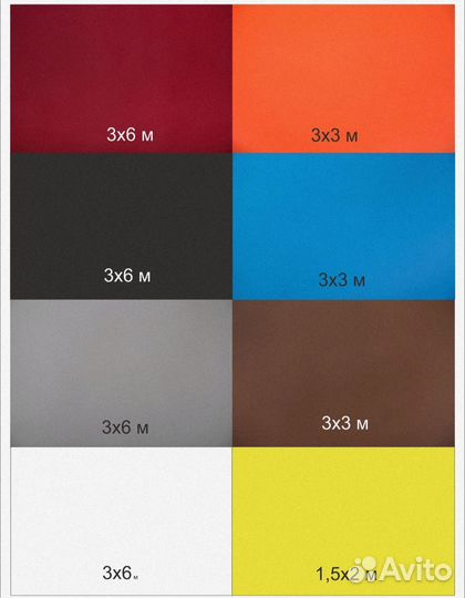 Фотостудия в центре города