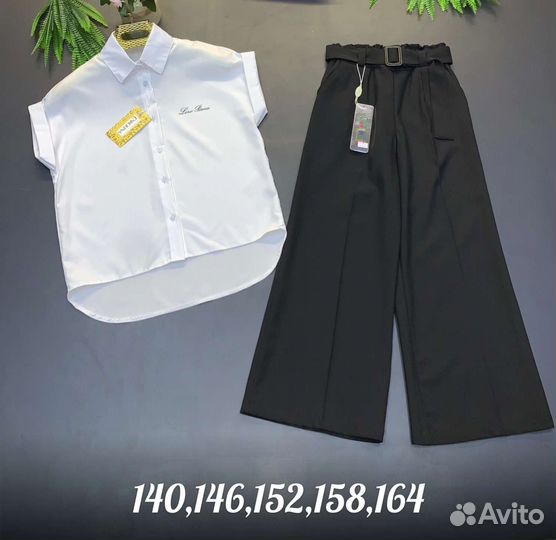 Школьный костюм для девочки 134/164