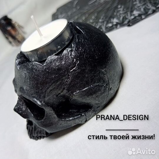 Череп подсвечник серебро Декор из гипса