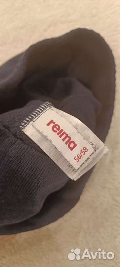 Шапка детская Reima 56-58