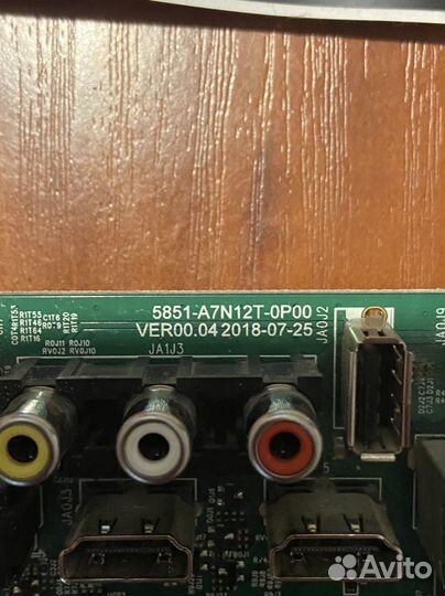 5851-a7n12t-0p00 ver00.04 от Skyworth 40e2as