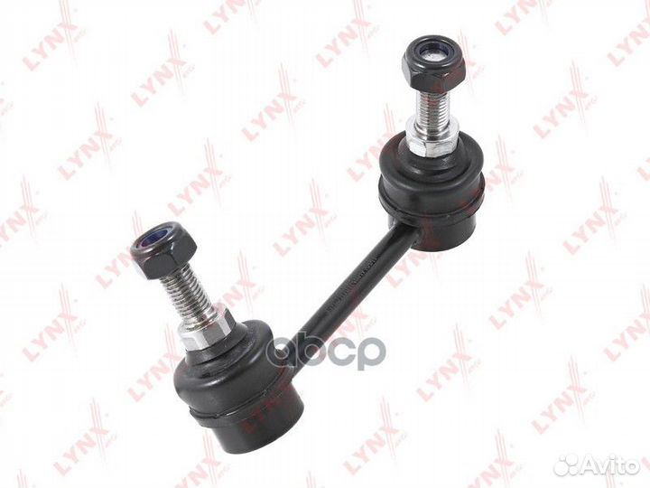 Стойка стабилизатора зад лев Nissan elgrand